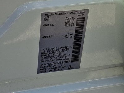 2025 Nissan LEAF S
