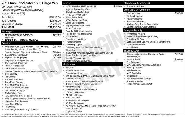 2021 RAM ProMaster Cargo Van Base