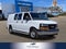 2024 GMC Savana Cargo 2500 Base