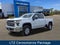 2023 Chevrolet Silverado 3500 HD LTZ
