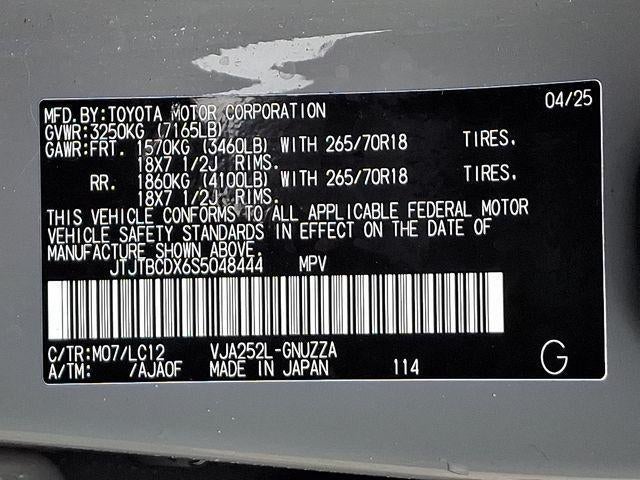 2025 Lexus GX GX 550 Premium