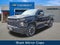 2020 Chevrolet Silverado 2500 HD Work Truck
