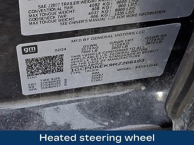 2024 Chevrolet Silverado 1500 LT (2FL)