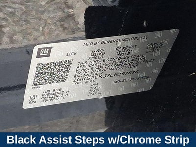 2020 GMC Yukon Denali