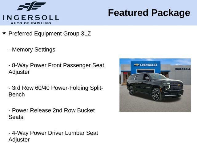 2025 Chevrolet Suburban High Country