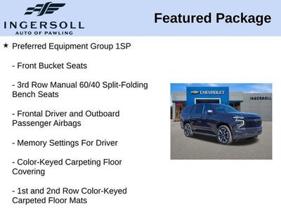 2025 Chevrolet Tahoe RST