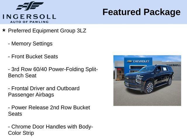 2025 Chevrolet Tahoe High Country