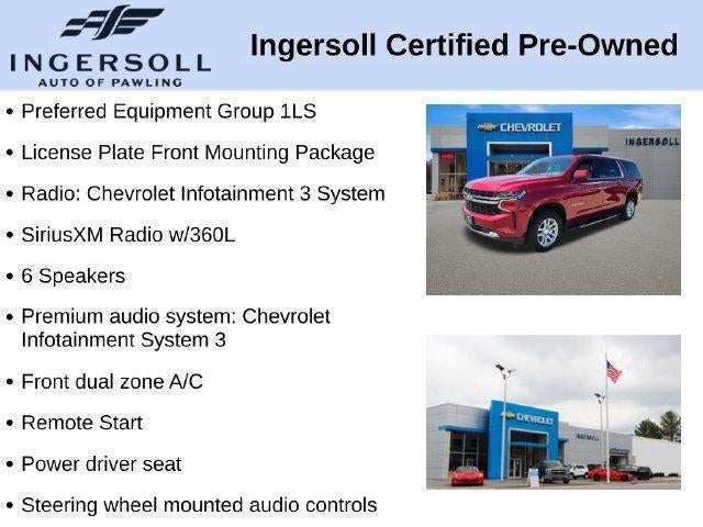 2022 Chevrolet Suburban LS