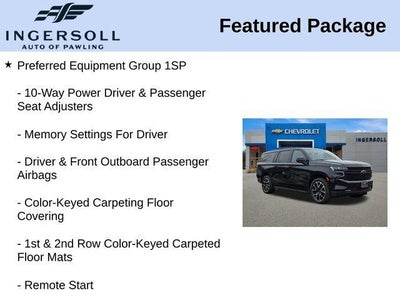 2024 Chevrolet Suburban RST