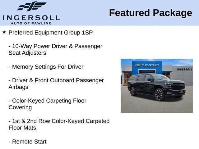 2024 Chevrolet Suburban RST