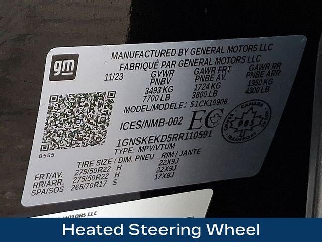 2024 Chevrolet Suburban RST