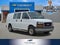 2024 GMC Savana Cargo 2500 Base