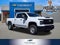 2024 Chevrolet Silverado 3500 HD WT