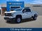 2024 Chevrolet Silverado 3500 HD WT