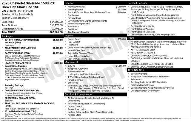2026 Chevrolet Silverado 1500 RST