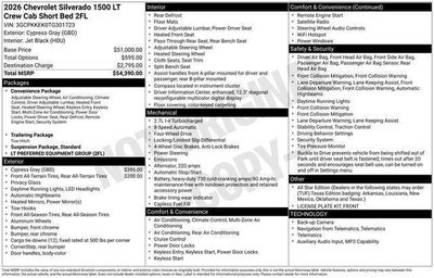 2026 Chevrolet Silverado 1500 LT (2FL)
