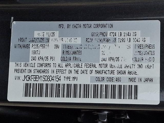 2025 Mazda Mazda CX-5 2.5 S Premium Plus Package