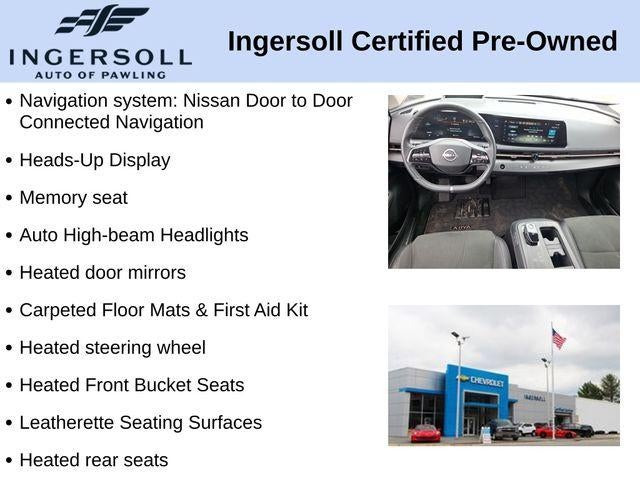 2023 Nissan ARIYA ENGAGE+