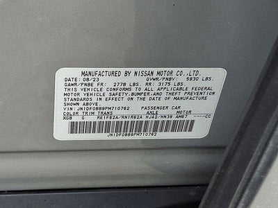 2023 Nissan ARIYA ENGAGE+