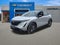 2023 Nissan ARIYA ENGAGE+