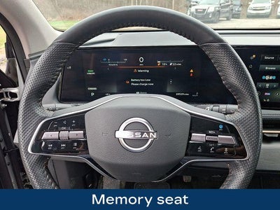 2023 Nissan ARIYA ENGAGE+
