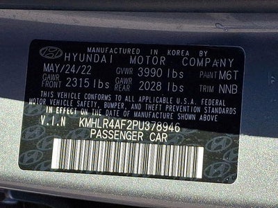 2023 Hyundai Elantra N Line