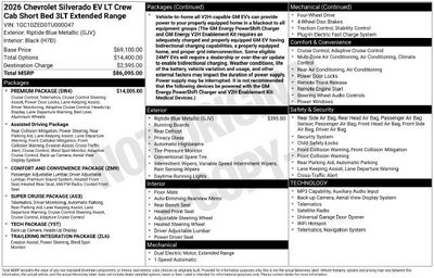 2026 Chevrolet Silverado EV LT - Extended Range