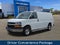 2024 Chevrolet Express Cargo 2500 WT