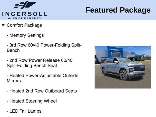 2025 Chevrolet Suburban RST