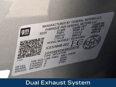 2025 Chevrolet Suburban RST