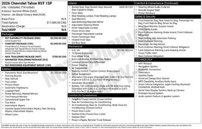 2026 Chevrolet Tahoe RST