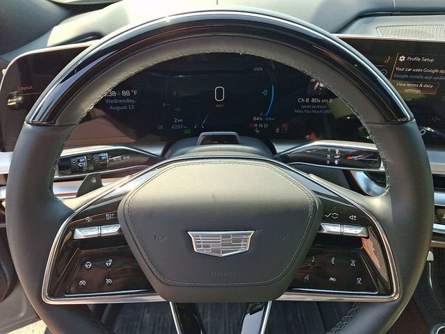 2026 Cadillac LYRIQ Signature Luxury
