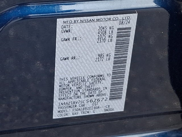 2025 Nissan LEAF S