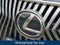 2020 Lexus ES 350 ES 350