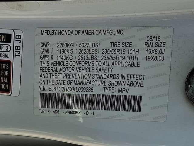2019 Acura RDX Technology Package