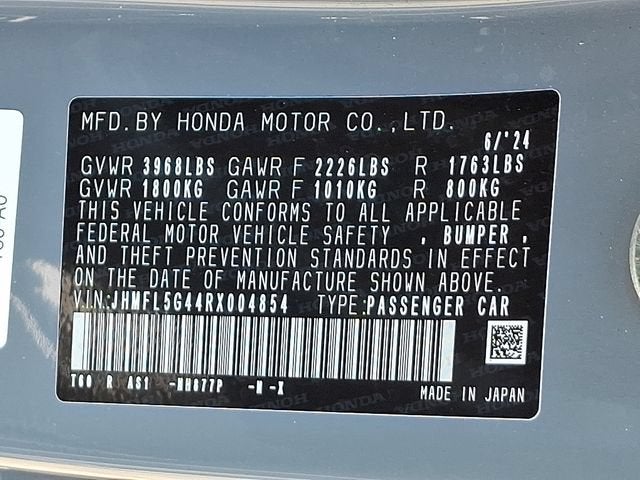 2024 Honda Civic Type R Manual