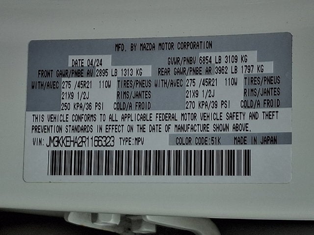 2024 Mazda Mazda CX-90 PHEV Premium Plus