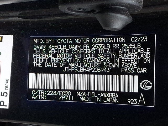 2023 Lexus UX 250h Premium