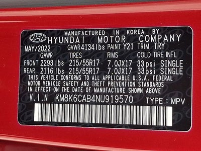 2022 Hyundai Kona SEL