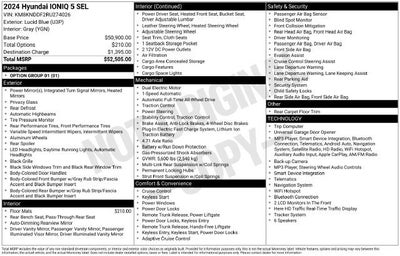 2024 Hyundai IONIQ 5 SEL