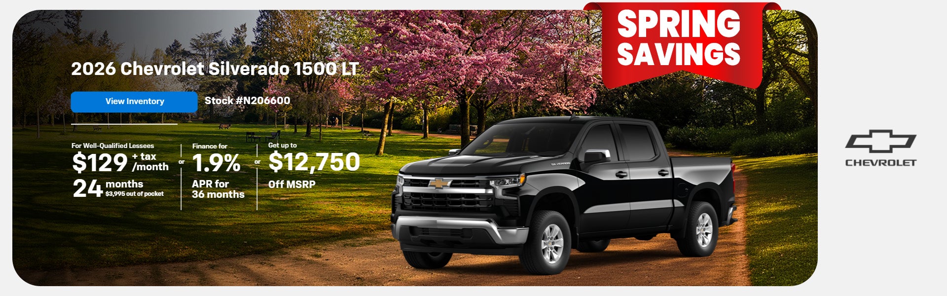 2026 Silverado 1500 LT