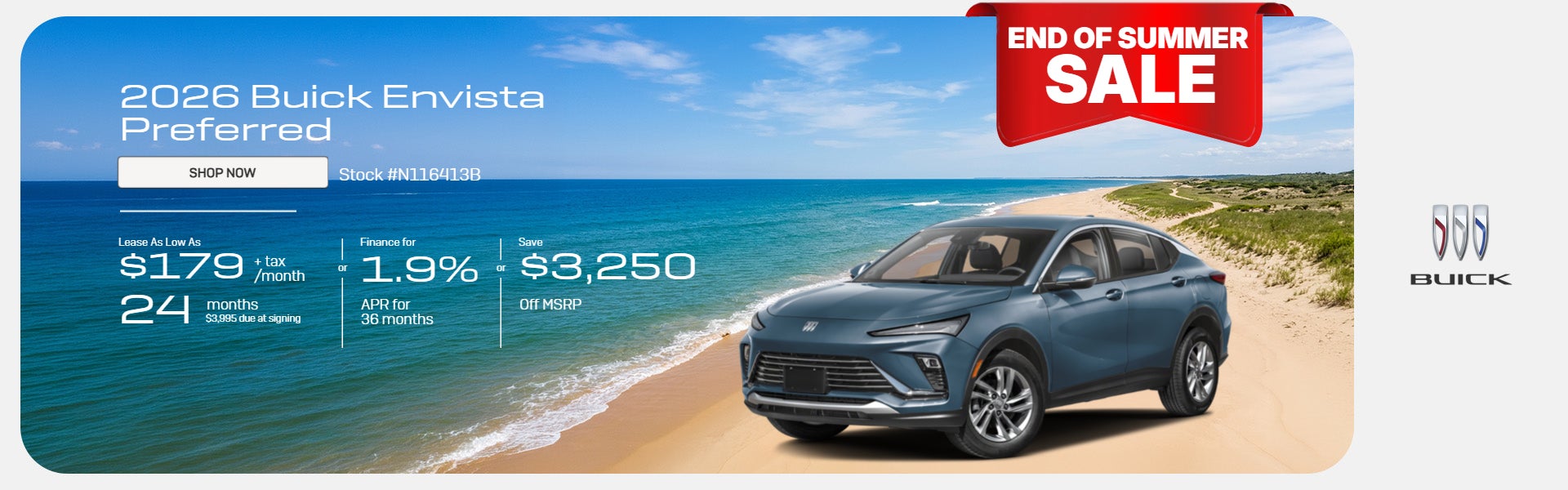 2026 Envista Preferred