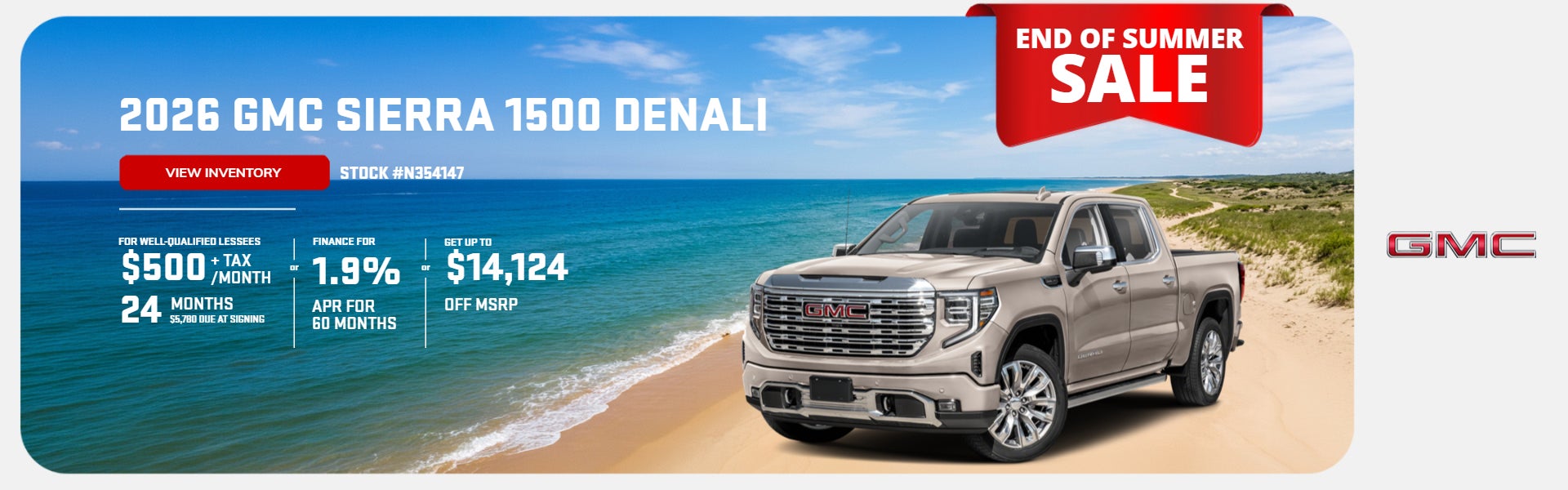 2026 GMC Sierra 1500 Denali