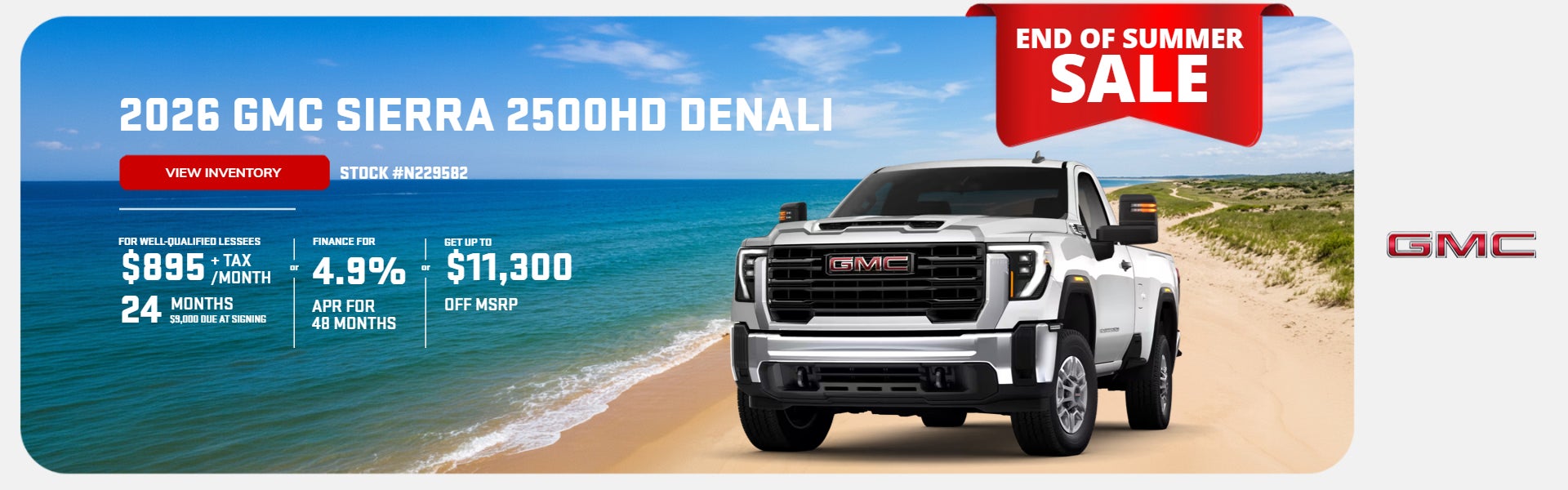 2026 GMC Sierra 2500HD Denali
