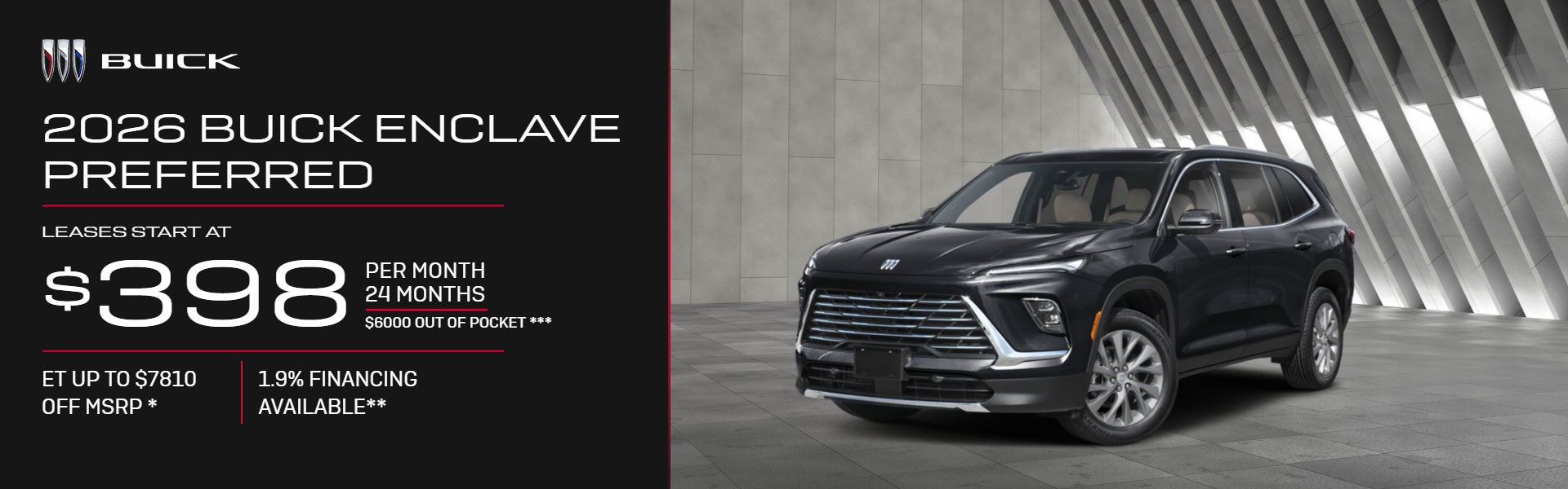 2026 Buick Enclave Preferred