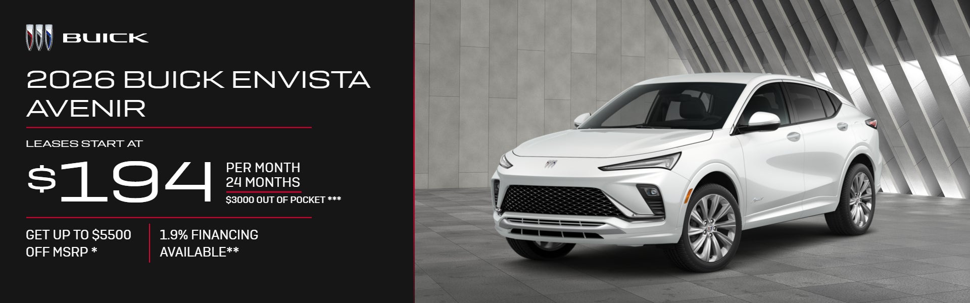 2026 Buick Envista Avenir